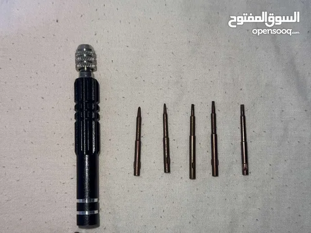 سكروب منزلي