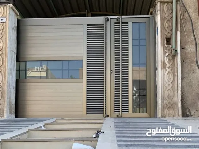 حداد متجول عام عمل داخل البصره