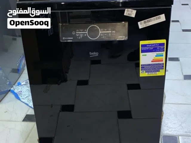 غساله اطباق بيكو 15فرد
