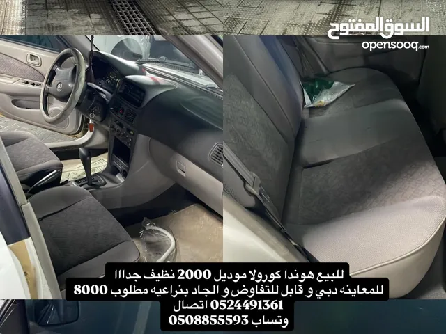 Used Toyota Corolla in Dubai
