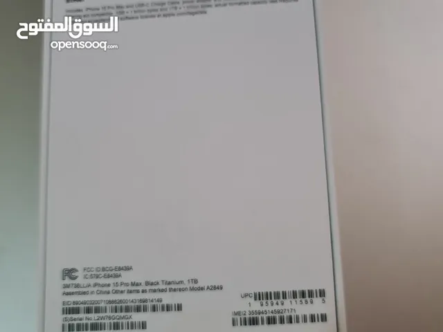 آيفون 15 بروماكس 1000 كيكابايت جديد بالختم الأصلي غير مفتوح بعد كما في الصورة