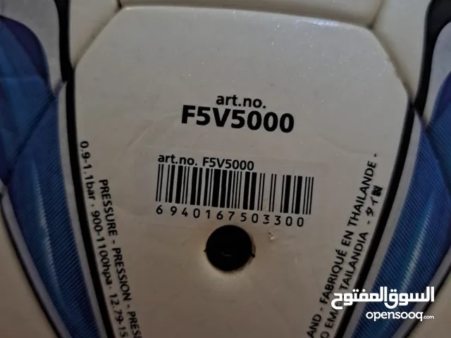 كرة قدم ماركة اصلية