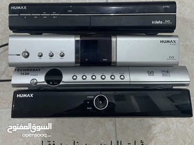  Humax Receivers for sale in Hawally