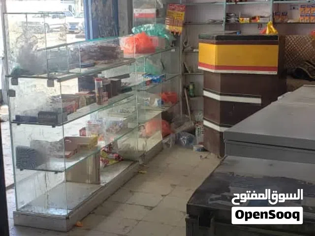 بقاله للبيع
