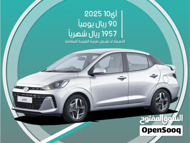 2025 Hyundai i10 Standard