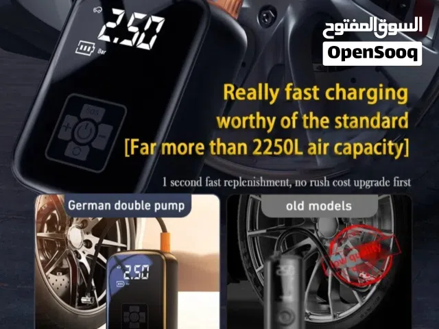 مضخة نفخ إطارات كهربائية لاسلكيه السيارات والدراجات والكرات