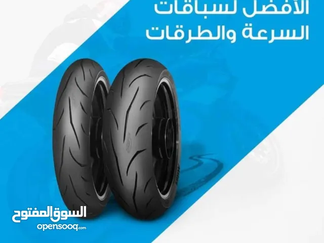 كوشوك دراجات (يوكوهاما) ميتاس 2025