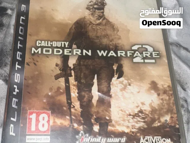 Call of duty modern warfare 2