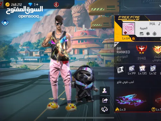 Free Fire Accounts and Characters for Sale in Muscat