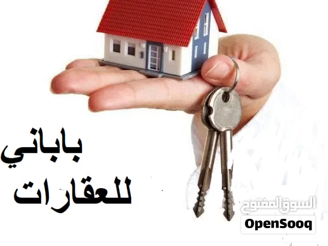 288  فيللا للبيع  دور واحد واجهتين قرب الرئيسي قرب جامع الصحابة فيلات الدريبي busebs