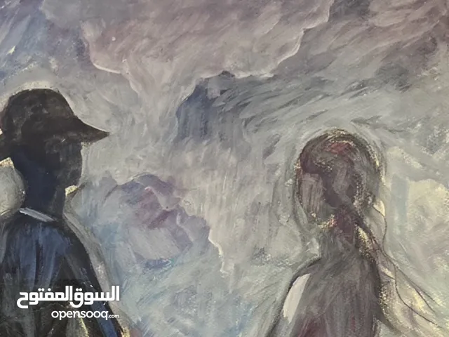 لوحة فنية