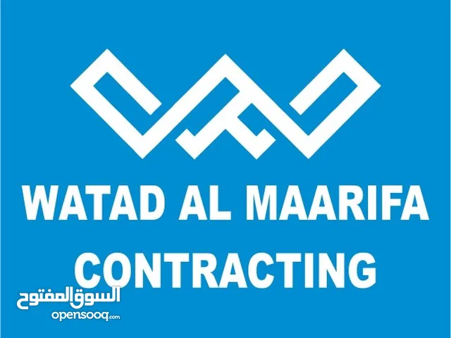 شركة وتد المعرفة للمقاولات والخدمات العامة و
