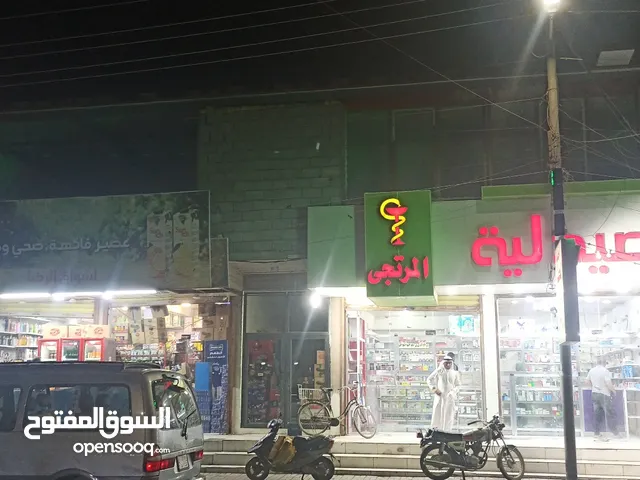 90 m2 Shops for Sale in Basra Kurdland