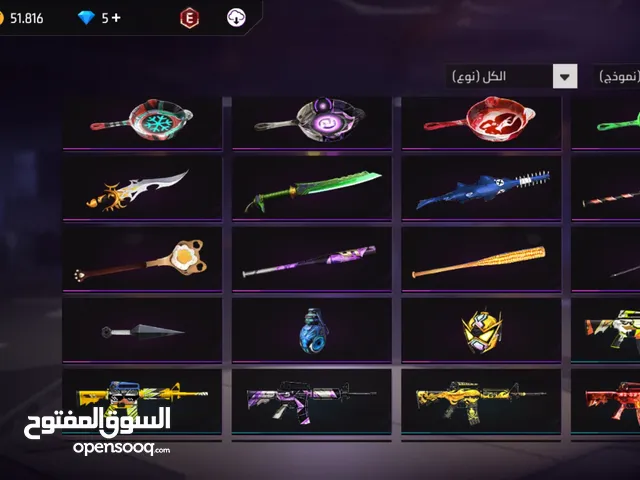 Free Fire Accounts and Characters for Sale in Al Sharqiya