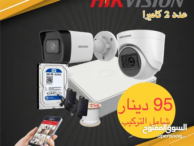 كاميرات مراقبة Hikvision اقوى عرض اقل اسعار
