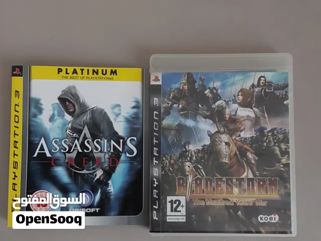 سيديات بلاستيشن 1