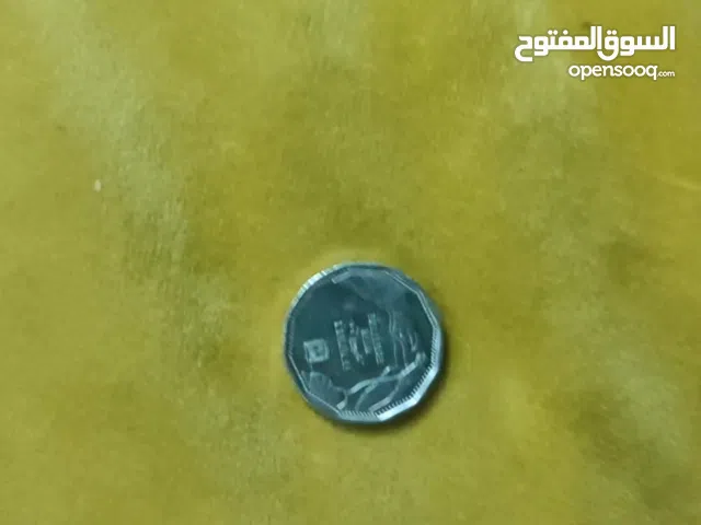 خمسه شيكل للبيع