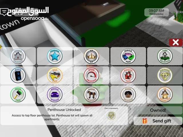 Roblox Accounts and Characters for Sale in Cairo
