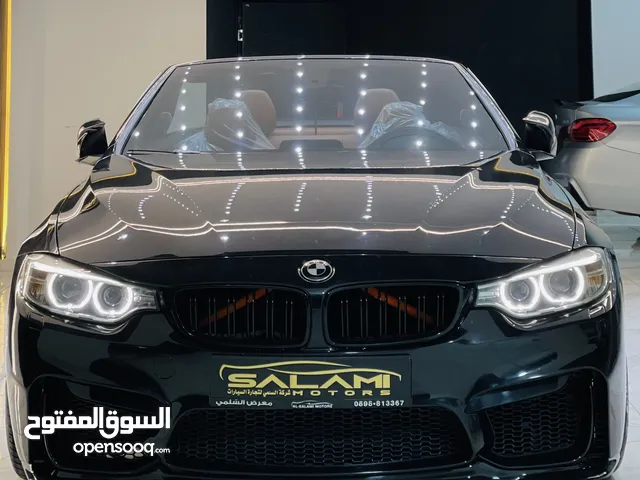 BMW ///M PACKAGE كشف