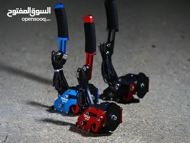 هاند بريك و قير للبي سي