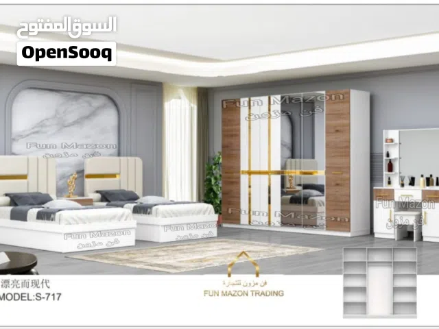 غرف نوم صيني 2 سرير 200 في 120 شامل التركيب والدوشق الطبي مجاني