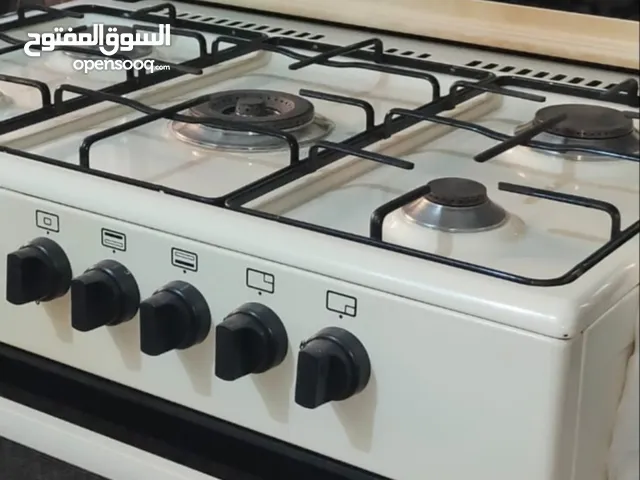 Other Ovens in Basra