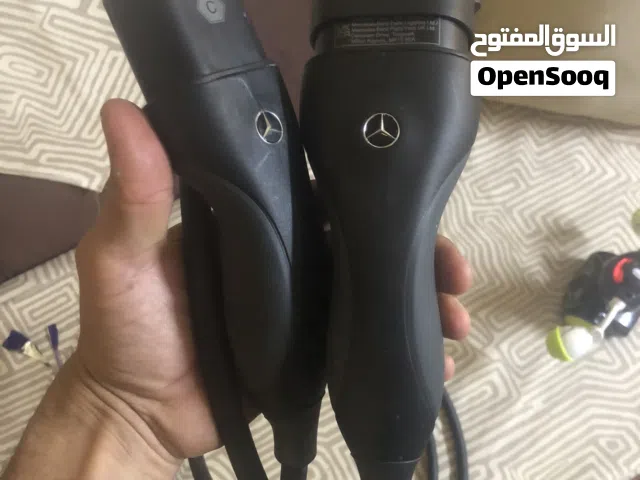 كيبل شاحن مرسيدس