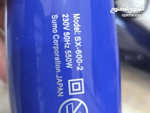 استشولر 2نظاف شغالين