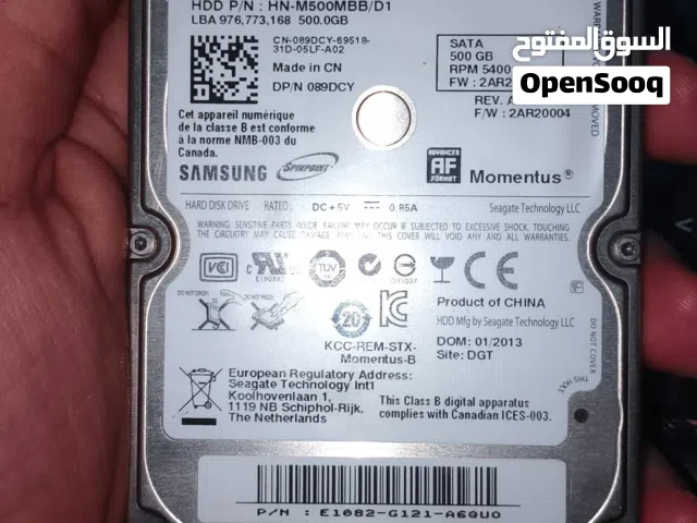 هارد 500gb hdd