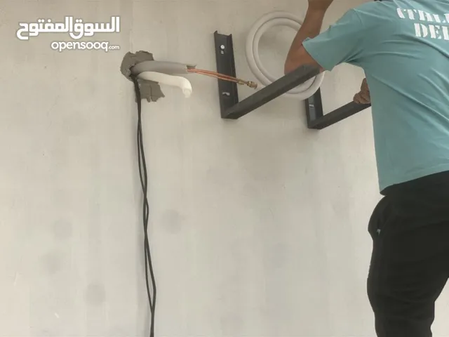 فني تبريد وتكيف صيانة وتركيب جميع انواع المكيفات