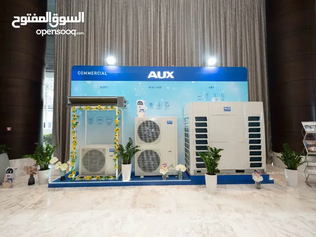 Brand New AUX air condition unit Available for residential, villa , office and commercial use.