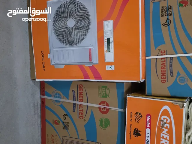 General 2 - 2.4 Ton AC in Ajman