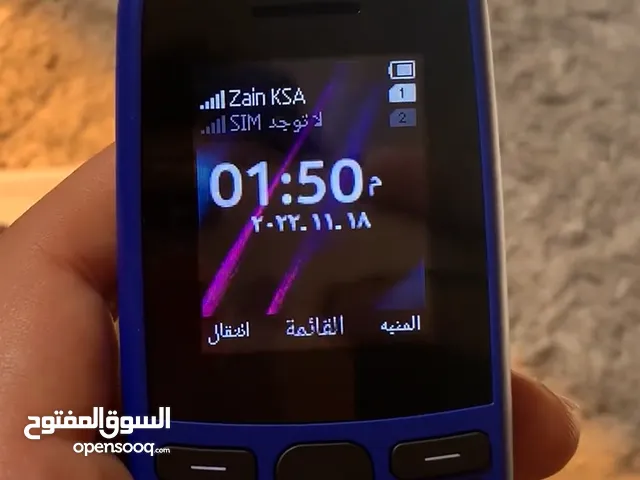 Nokia 105 dual sim (BLACK)