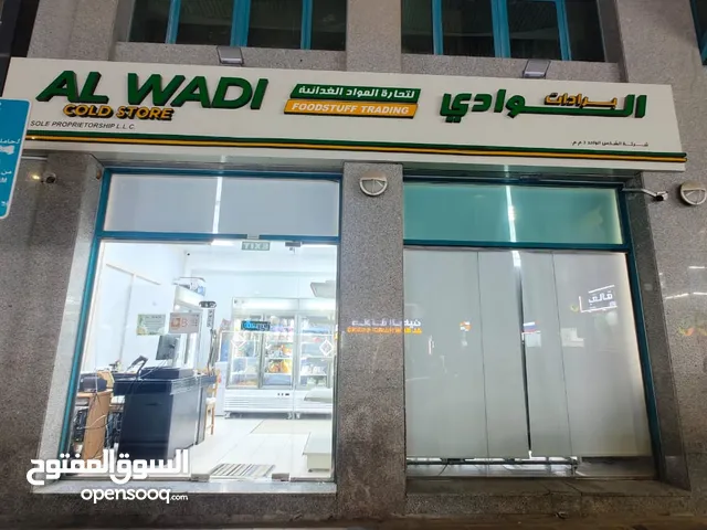 "Freezer shop for sale in Abu Dhabi