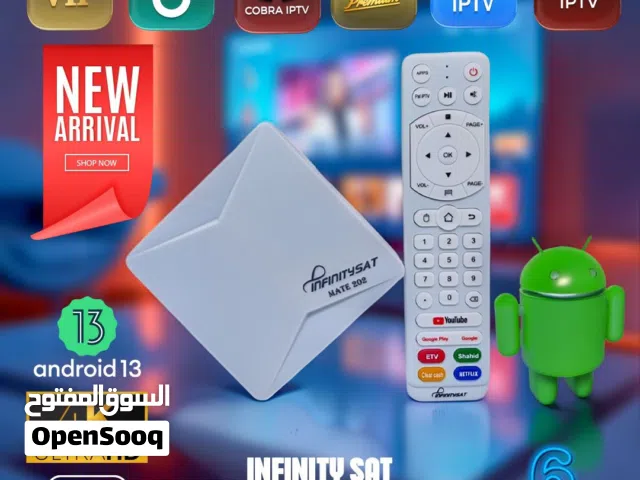  Infinity Receivers for sale in Amman