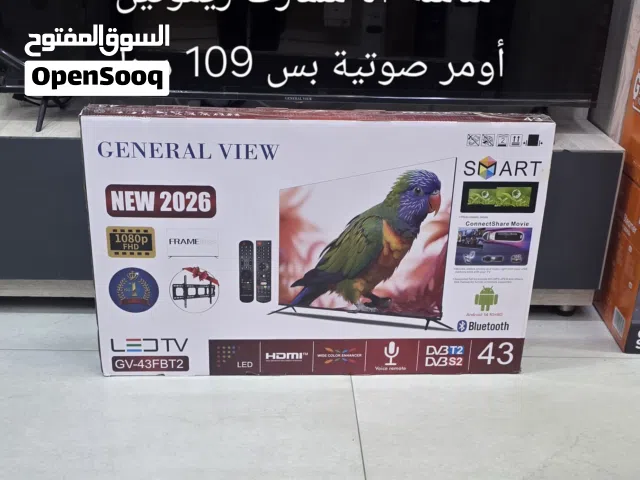 شاشة 43 أومر صوتية مع اشتراك كفالة سنة بس 109