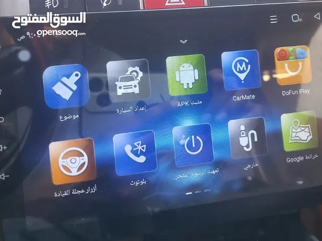 شاشه أندرويد 9انش فل وكاله