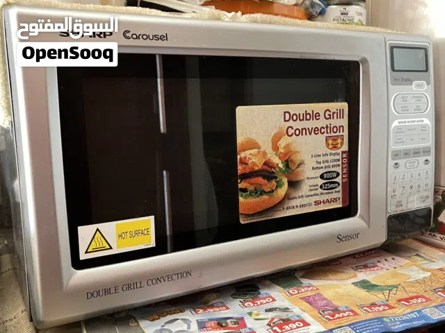 Sharp Carousel Double Grill Convection Microwave Oven – R-880B / R-880F(S)