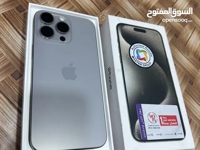 Apple iPhone 15 Pro Max 256 GB in Baghdad