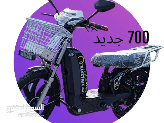 جميع الدراجات الكهربائية وقطعها بالجمله