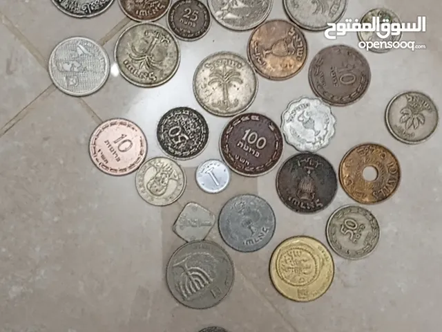 عملات قديمه من فئه لجنيه الاسرائيلي وليره السرائيليه وفئه الشيكل وعملاد معدنيه فلسطينيه