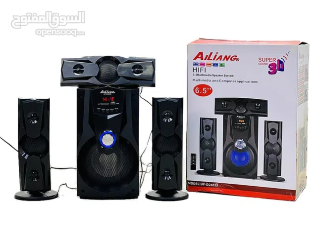 مسرح منزلي جوده في الصوت وجمال في المنظر (صب هوفر )