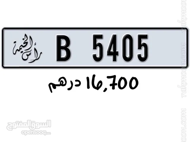 Rak number plate