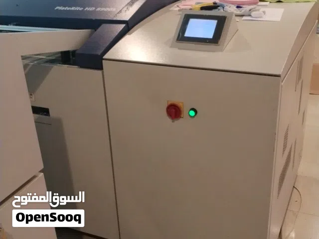 ماكينه سي تي بي