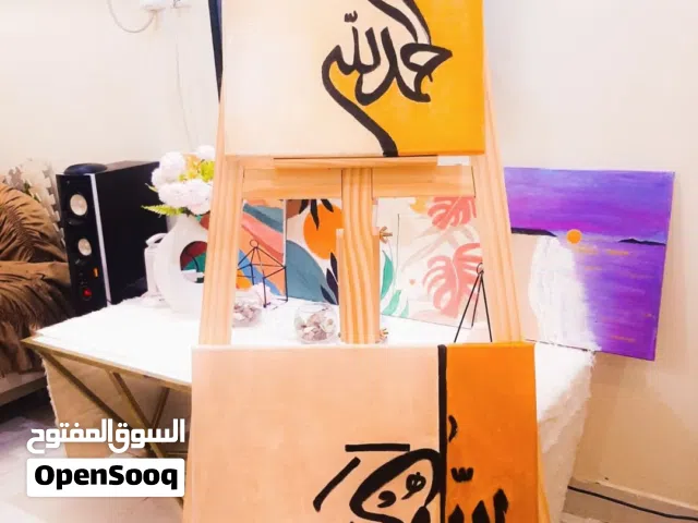 لوحة فنية يدوية