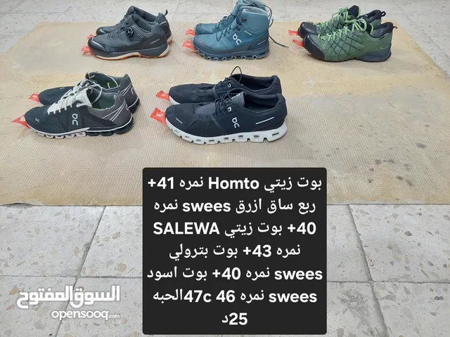 43 Sport Shoes in Zarqa