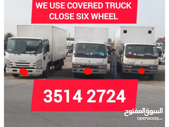 lowest Rate plz call us all over Bahrain