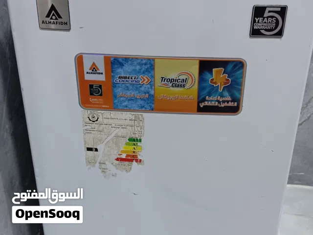 ثلاجة العدد2 الحافظ 5 قدم شغالات وبلازمة الحافظ حجم 32 بدون نت