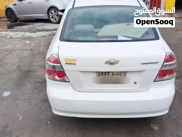 new fahas and new istamara