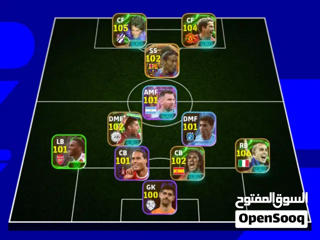 حساب بيس موبايل 3170